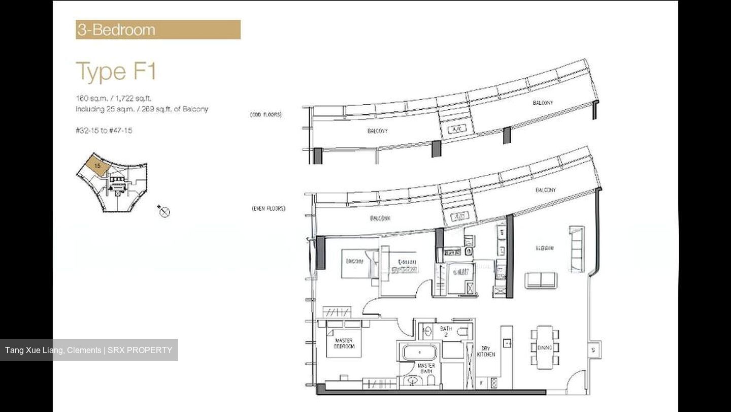 Duo Residences (D7), Apartment #604948781